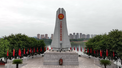 时政长镜头丨不朽的丰碑