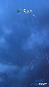 降雨在襄阳市区！暴雨橙色预警！