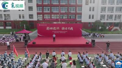 庞公学校：躬耕教坛 强国有我
