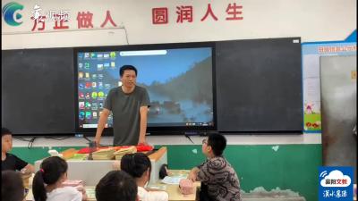 锦旗表敬意 