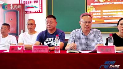 立德树人 共筑师魂