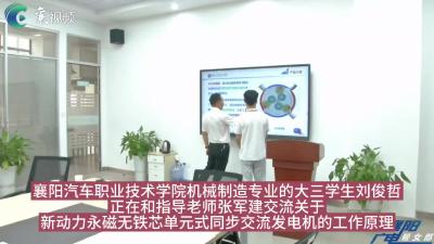 言传身教 人生路上点明灯  