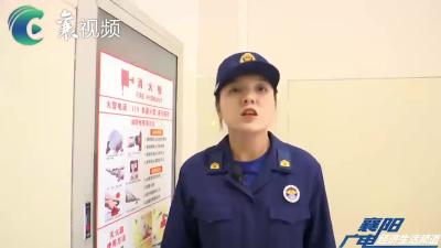 消防器材知多少 危难时刻显身手