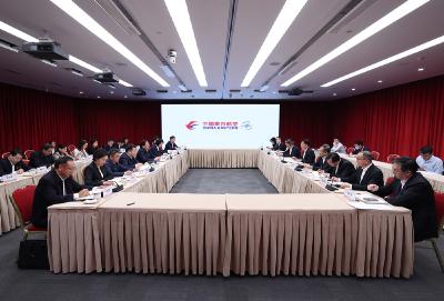 王忠林在上海参观考察有关跨国公司、央企和金融机构