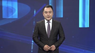 金融襄阳11月拆条3