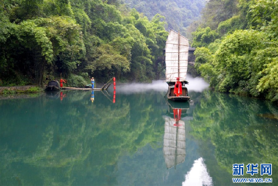 三峡人家：文旅融合展峡江风情