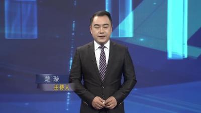 金融襄阳11月拆条1