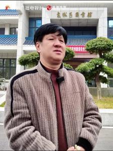 襄阳市书协邀请大家到南漳品尝初冬的第一口酸甜