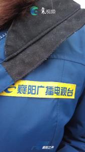  南漳县首届柑橘文化旅游节筹备就绪