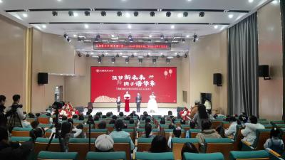 “筑梦新未来  携手谱华章”
襄阳市庞公学校举办2023年庆元旦及青少年航空科技创新教育中心授牌仪式