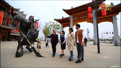 【汉水襄阳】今晚起，连续四天，央视《跟着书本去旅行》古城遗风系列聚焦襄阳！