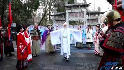 “张真人”跳起科目三  襄十景区齐为文旅“上分”