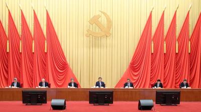 时政微观察丨将自我革命进行到底 