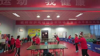 2024湖北省“体育过大年”襄阳市分会场活动：乒乓球比赛