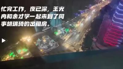 第一健康·新春走基层｜“春节不归人”散发出不平凡的光