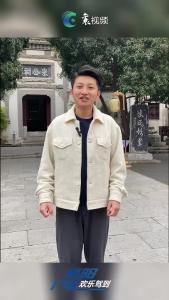 襄阳文旅推介官王成瑜喊话董宇辉