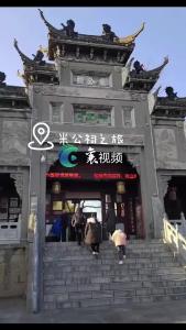 我的多彩寒假