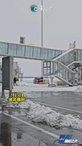 襄阳机场跑道开放