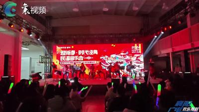 “迎新春·时代经典”民谣音乐会