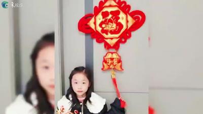 我的多彩寒假生活