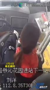 天冷心不冷，小事暖人心