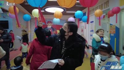 浓浓滨湖情 欢乐闹元宵