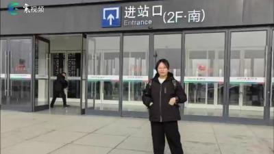 多彩寒假