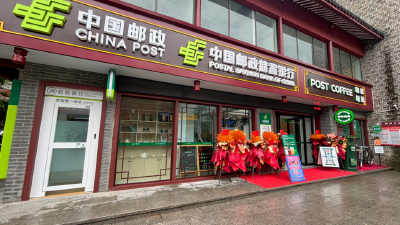 湖北首家“邮局咖啡”，在襄阳北街开业！