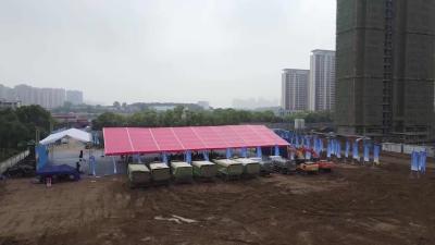 浩吉铁路公司襄阳经营生产中心项目开建