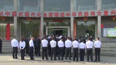 襄阳成立首个知识产权巡回法庭