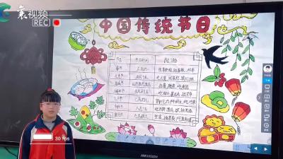 探寻传统节日  弘扬中华文化