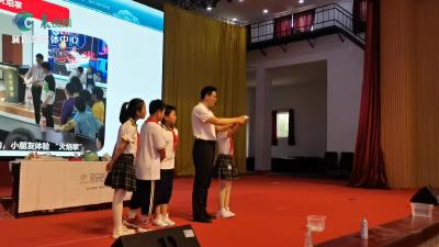 感受科技魅力，提升科学素养