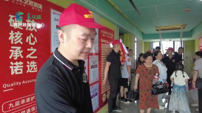 公益助装修   现场学“避坑”