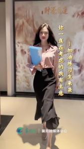 你一直在考虑的我有主意--加油练习生来袭