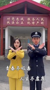 你以为它离你很远，有可能就在你身边