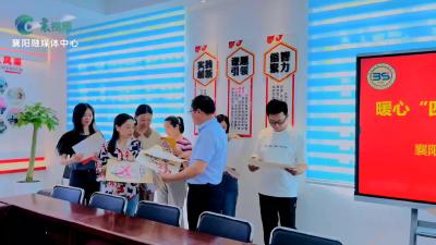 市35中教联体“四个一”暖心助考