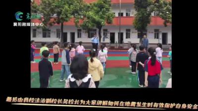 防灾减灾 安全“童”行