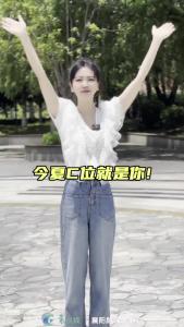 今夏C位就是你！