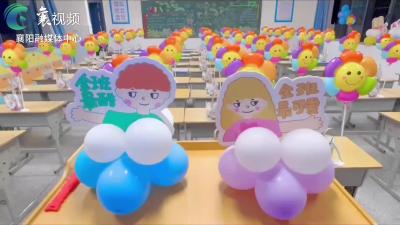 襄阳市第四十二中学：童心向党 欢庆六一