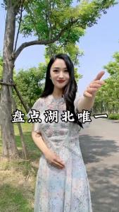湖北各个城市的唯一之处，看看你知道哪个？