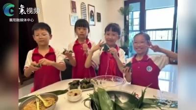 浓浓端午情 悠悠传承意