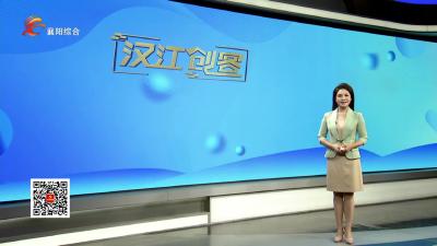 一周速览 2024.06.09