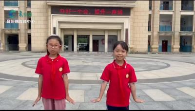 市四十六中学：“爆改”歌曲防溺水   入耳入心讲安全