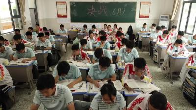 愿你落笔生花，书写未来荣耀