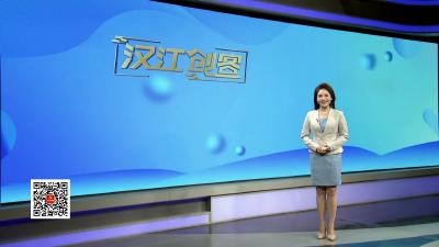 一周速览 2024.06.30