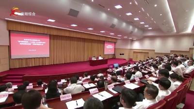 一周速览 2024.06.23