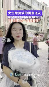 送给闺蜜：我们都会一直爱着你