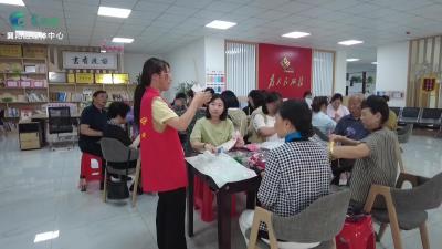 《快乐社区行》滨湖社区：浓情迎端午  “艾”锤享安康