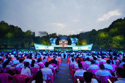 今夜，世界瞩目宜昌！