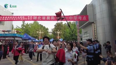 【助力高考】各界齐上阵 全力保安全